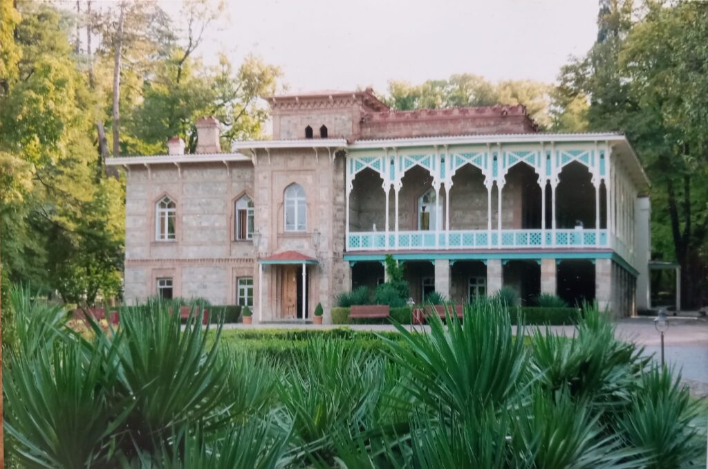 exposition chachavadze